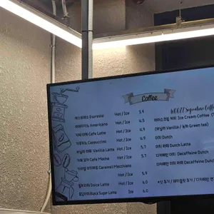 우즈베이커리 리뷰 사진