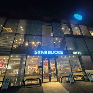 스타벅스 사진 1