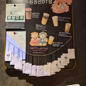 스타벅스 대표 사진