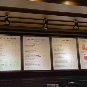 스타벅스 리뷰 사진