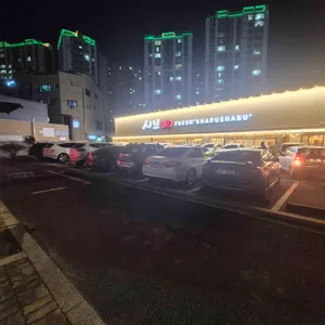 스타벅스 리뷰 사진