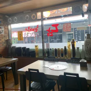 닭익는마을 대표 사진