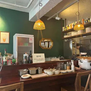 르보분 리뷰 사진