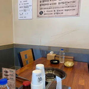 장지리막국수 리뷰 사진