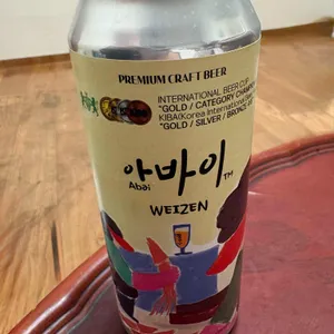 만석닭강정 대표 사진