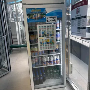 만석닭강정 리뷰 사진