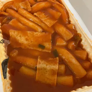 우리할매떡볶이 대표 사진