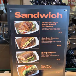 메트로폴리스 리뷰 사진