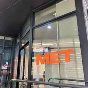 메트로폴리스 대표 사진