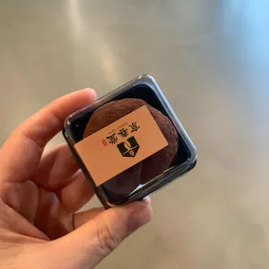 경춘당 베이커리&브런치 식물원 카페 사진 1