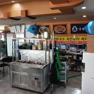 육해공생칼국수 리뷰 사진