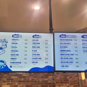 달리온 리뷰 사진