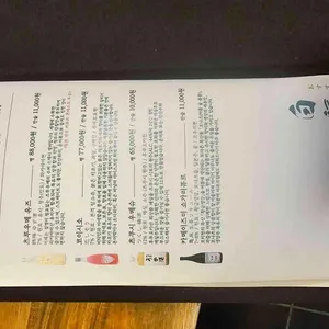 시라가 리뷰 사진