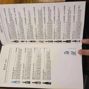 시라가 리뷰 사진