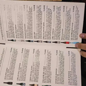 시라가 리뷰 사진