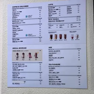 메가MGC커피 리뷰 사진