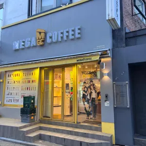 메가MGC커피 사진 1