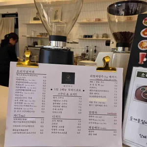 소나무카페 리뷰 사진