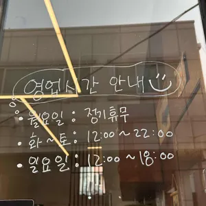 카페 IN 리뷰 사진