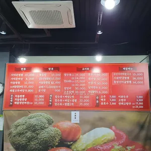 사대문짬뽕 리뷰 사진