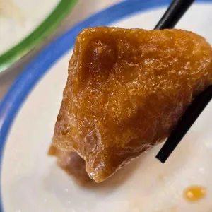 스시준 리뷰 사진