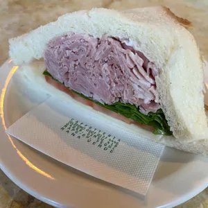 라나 베르데 사진 1