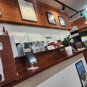 호원식당 대표 사진