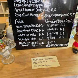 버터북 리뷰 사진