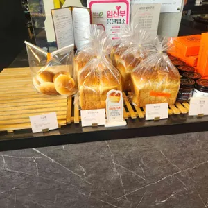 겸하당베이커리카페 리뷰 사진