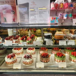 겸하당베이커리카페 리뷰 사진