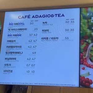 파리바게뜨 리뷰 사진