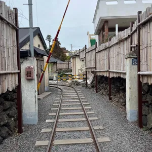 비밀역 대표 사진