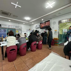 제주할망밥상 대표 사진