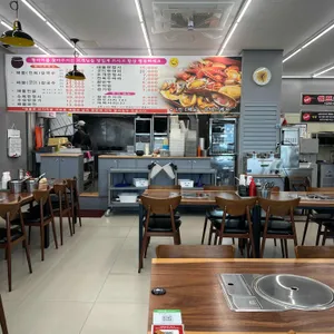 항아리해물칼국수 리뷰 사진