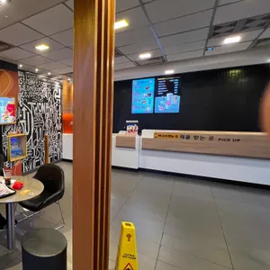 맥도날드 대표 사진