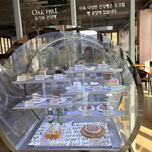 오크힐 리뷰 사진