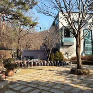 오크힐 리뷰 사진