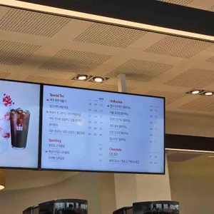 할리스 리뷰 사진