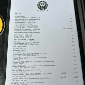 Revolver 리뷰 사진