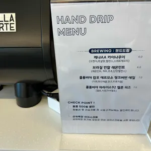 부레드 리뷰 사진