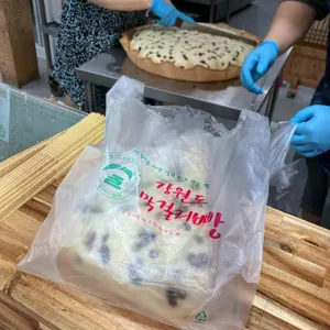 강원도막걸리빵 사진