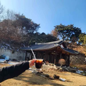 고은당 대표 사진