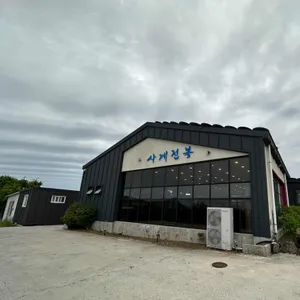 사계전복 사진 1