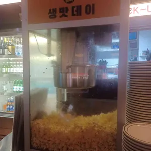 생맛데이 리뷰 사진