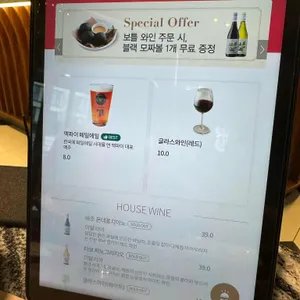 더플레이스 리뷰 사진