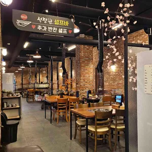 석정원 리뷰 사진