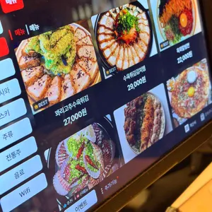 삐딱 리뷰 사진