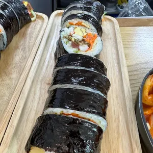 밥정김밥 사진 2