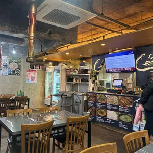 으뜸원 장어구이 대표 사진