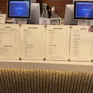 아레볼 리뷰 사진